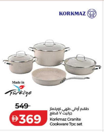 available at لولو هايبرماركت in الإمارات العربية المتحدة , الامارات - الشارقة / عجمان