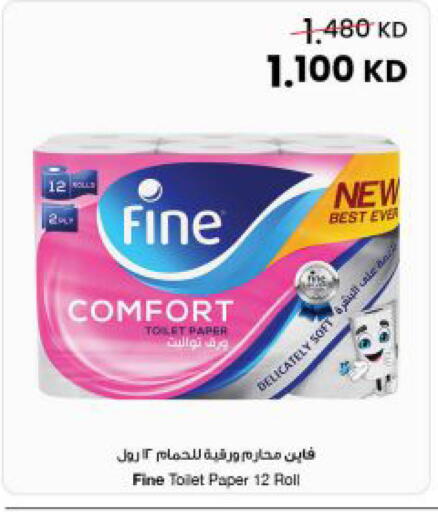 available at The Sultan Center in Kuwait - Jahra Governorate
