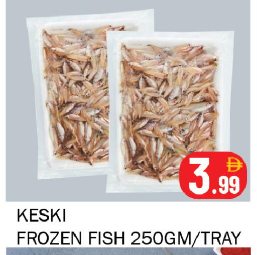 available at Souk Al Mubarak Hypermarket in UAE - Sharjah / Ajman