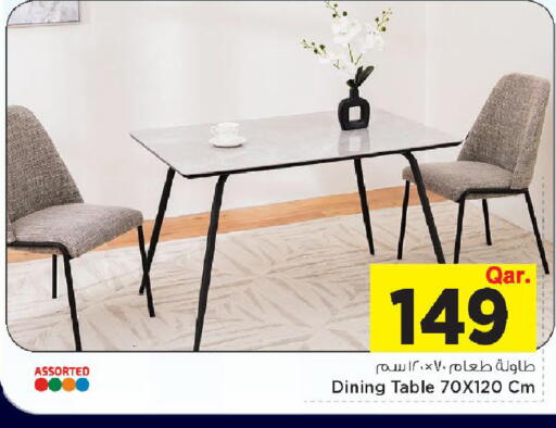available at مارك & سيف in قطر - الضعاين
