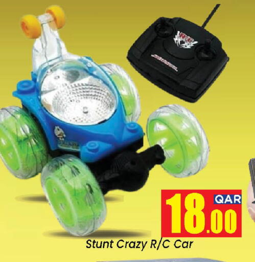 available at Doha Daymart in Qatar - Doha