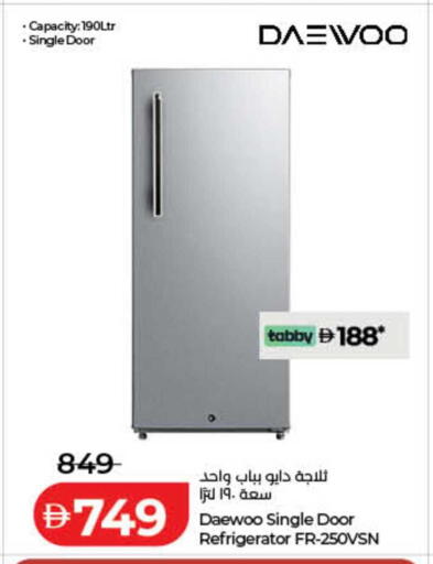 available at Lulu Hypermarket in UAE - Sharjah / Ajman