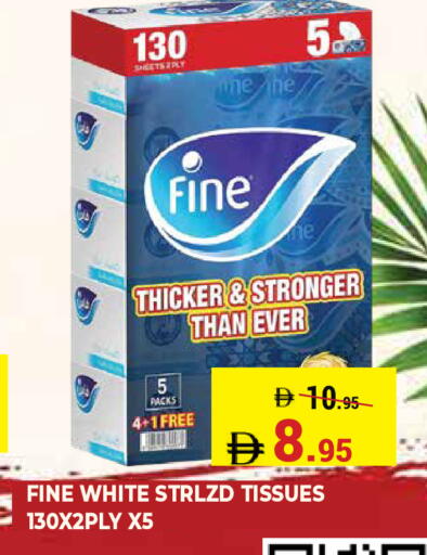 available at Kerala Hypermarket in UAE - Ras al Khaimah