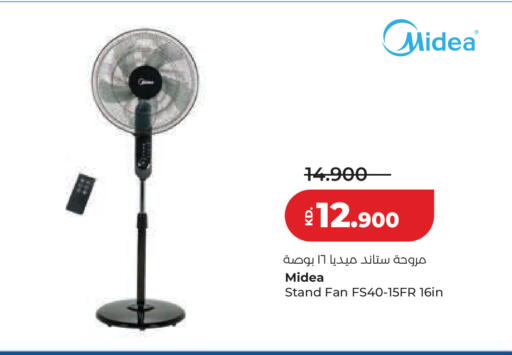 available at Lulu Hypermarket  in Kuwait - Jahra Governorate
