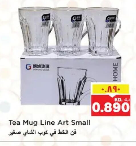 available at Nesto Hypermarkets in Kuwait