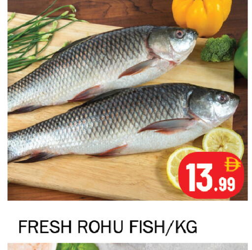 available at Souk Al Mubarak Hypermarket in UAE - Sharjah / Ajman