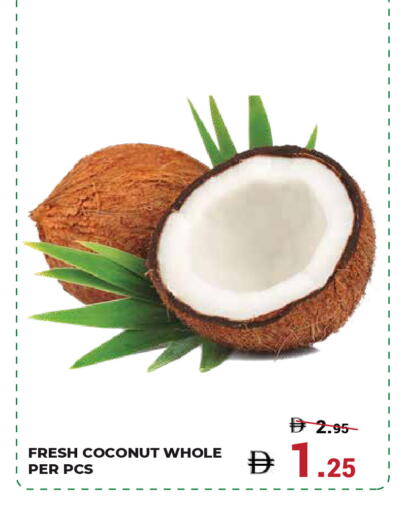 Coconut available at كيرالا هايبرماركت in الإمارات العربية المتحدة , الامارات - رَأْس ٱلْخَيْمَة