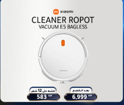 available at Dream 2000  in Egypt - Cairo
