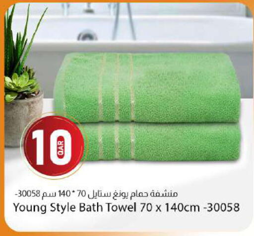 available at دانا ماركت in قطر - الدوحة