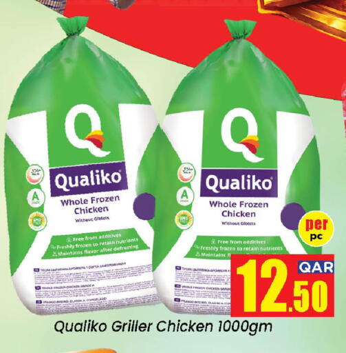 available at Doha Daymart in Qatar - Doha