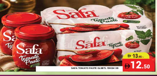 Tomato available at Kerala Hypermarket in UAE - Ras al Khaimah