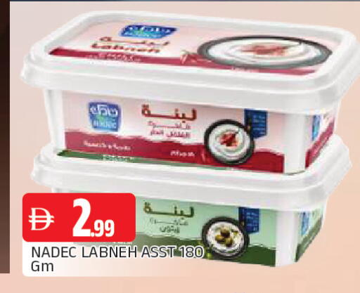 available at المدينة in الإمارات العربية المتحدة , الامارات - الشارقة / عجمان