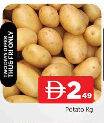 Potato available at AL MADINA in UAE - Sharjah / Ajman