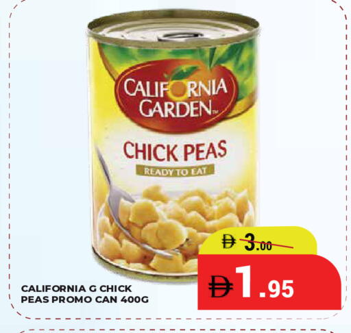 Peas available at Kerala Hypermarket in UAE - Ras al Khaimah