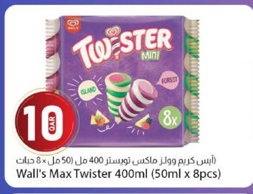 available at Dana Market in Qatar - Al Rayyan