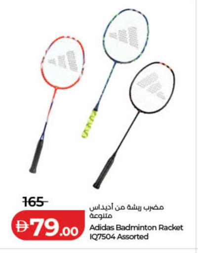 available at لولو هايبرماركت in الإمارات العربية المتحدة , الامارات - الشارقة / عجمان