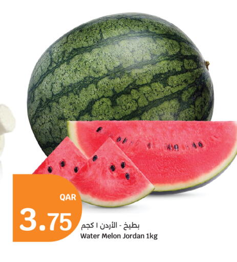 Melon from Jordan available at سيتي هايبرماركت in قطر - الشمال