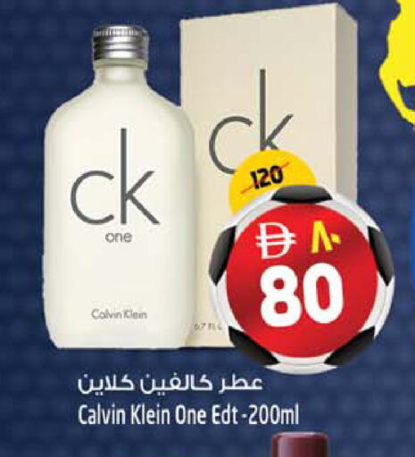 available at SAFARI HYPERMARKET  in UAE - Ras al Khaimah