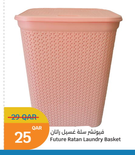 available at سيتي هايبرماركت in قطر - الشمال