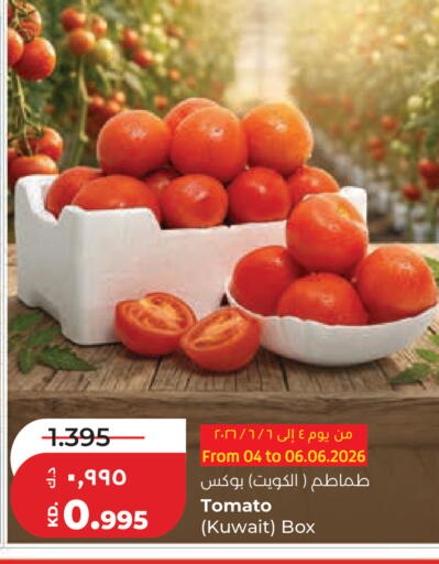 Tomato from Kuwait available at لولو هايبر ماركت in الكويت - محافظة الجهراء