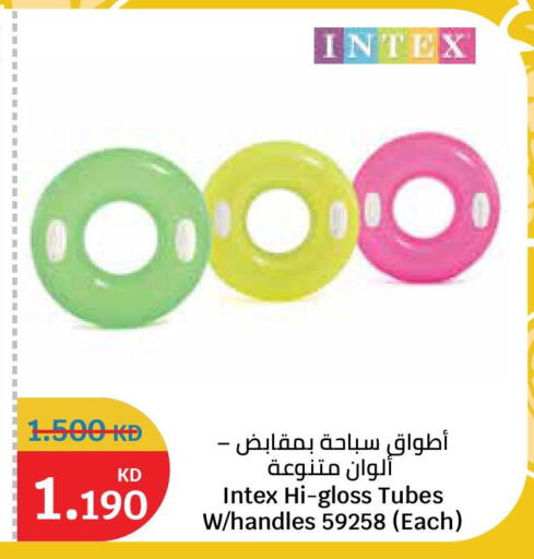 available at City Hypermarket in Kuwait - Ahmadi Governorate