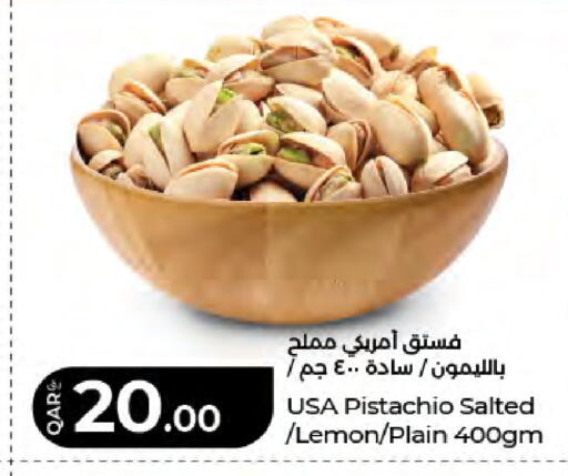 Lemon available at LuLu Hypermarket in Qatar - Doha