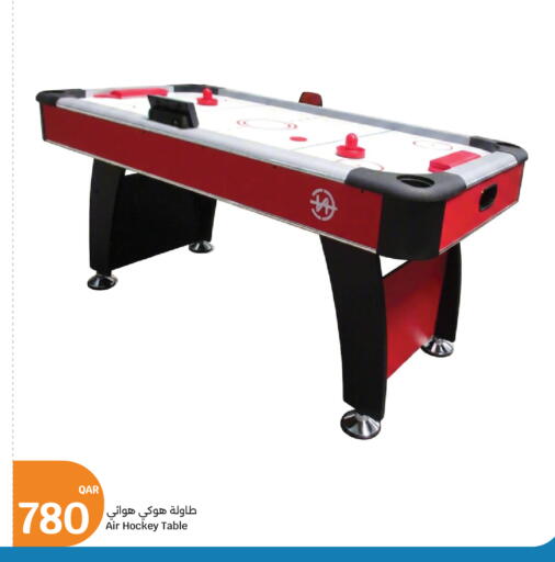 available at سيتي هايبرماركت in قطر - الشمال