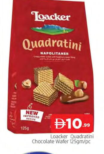available at المدينة in الإمارات العربية المتحدة , الامارات - الشارقة / عجمان