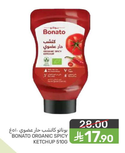 available at  مـزايــا in مملكة العربية السعودية, السعودية, سعودية - المنطقة الشرقية