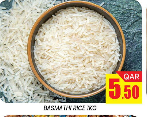 available at دوحة ستوب انح شوب هايبرماركت in قطر - الدوحة