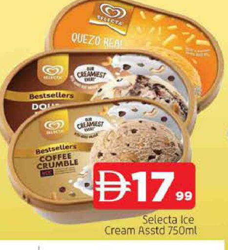available at المدينة in الإمارات العربية المتحدة , الامارات - الشارقة / عجمان