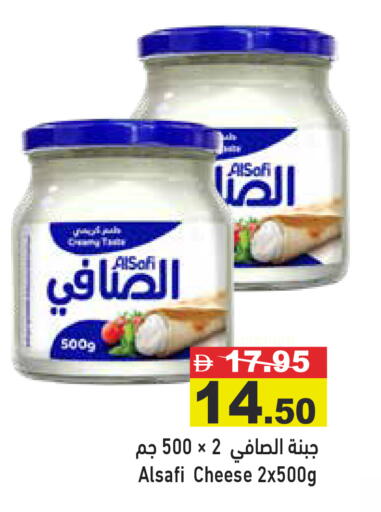 available at أسواق رامز in الإمارات العربية المتحدة , الامارات - دبي