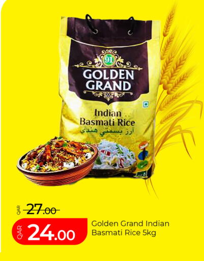 available at جي-ماكس هايبرماركت in قطر - الدوحة