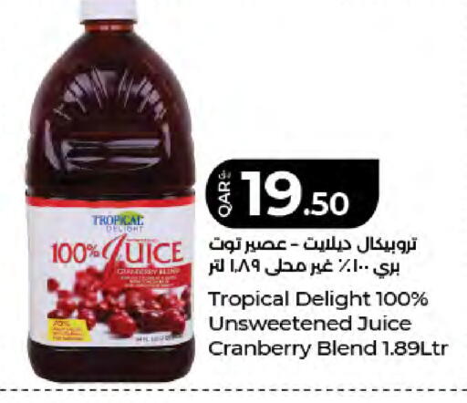 Cranberry available at LuLu Hypermarket in Qatar - Al Rayyan