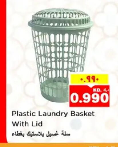 available at Nesto Hypermarkets in Kuwait - Ahmadi Governorate