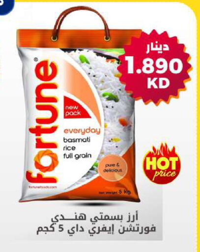 available at Meem Central Market Co in Kuwait - Jahra Governorate