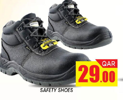 available at دوحة ستوب انح شوب هايبرماركت in قطر - الدوحة