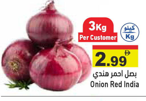 Onion from India available at Aswaq Ramez in UAE - Dubai