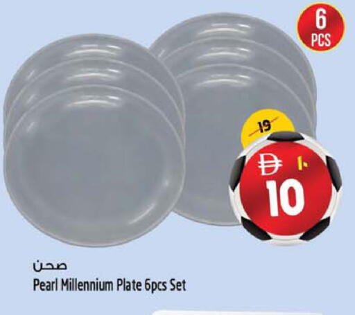 available at Safari Hypermarket  in UAE - Dubai