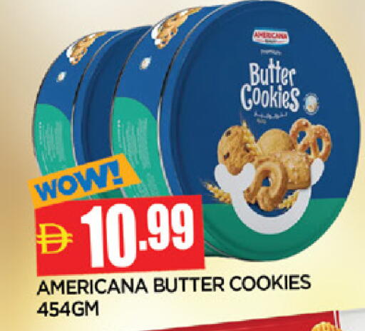 available at المدينة in الإمارات العربية المتحدة , الامارات - الشارقة / عجمان