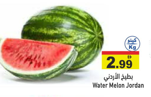 Melon from Jordan available at Aswaq Ramez in UAE - Dubai
