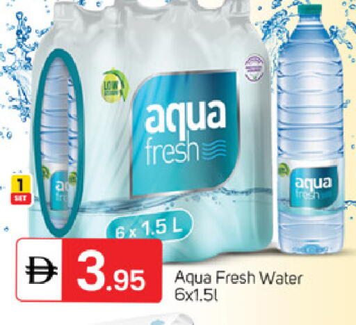 available at TALAL MARKET in UAE - Sharjah / Ajman