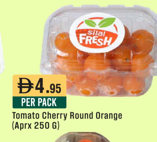 Cherry Orange Tomato available at West Zone Supermarket in UAE - Sharjah / Ajman