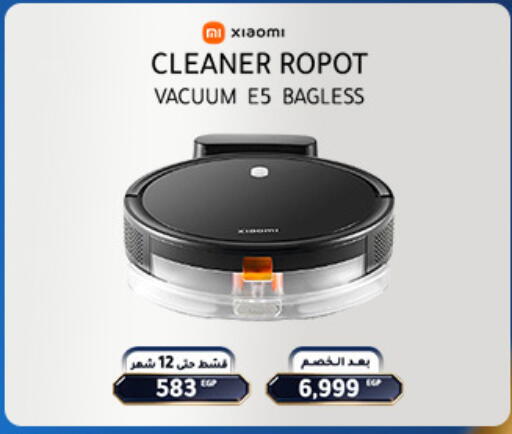 available at Dream 2000  in Egypt - Cairo
