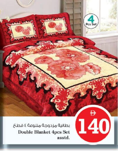 available at نستو هايبرماركت in الإمارات العربية المتحدة , الامارات - ٱلْعَيْن‎