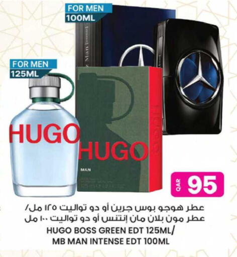 available at Ansar Gallery in Qatar - Doha