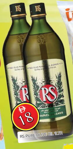 available at المدينة in الإمارات العربية المتحدة , الامارات - الشارقة / عجمان