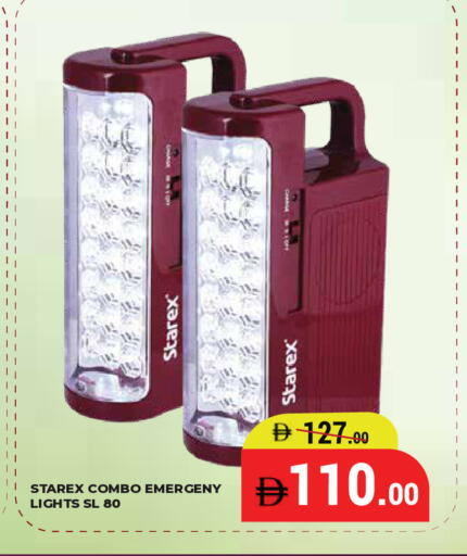 available at Kerala Hypermarket in UAE - Ras al Khaimah