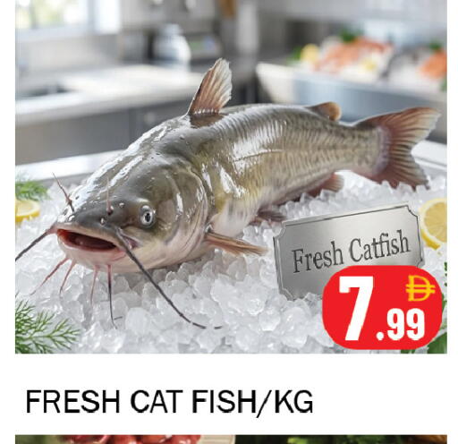 available at Souk Al Mubarak Hypermarket in UAE - Sharjah / Ajman