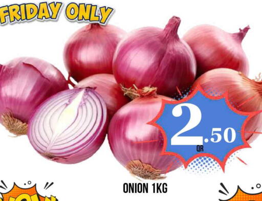 Onion available at دبي شوبينغ سنتر in قطر - الريان